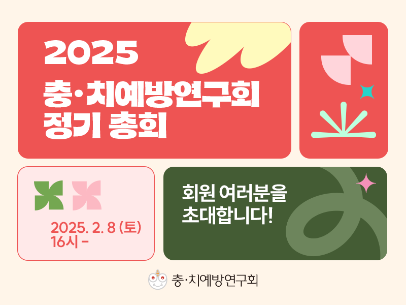 13041aaa4de4648a4377ac908a1a861f_1753677928_6875.png