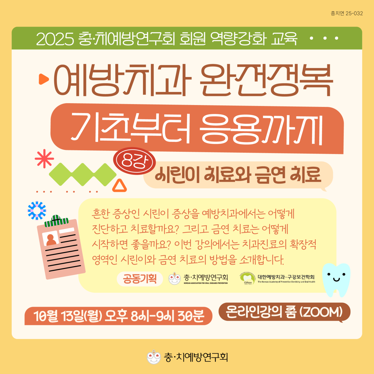 9a30311ce67a231b210a0e73ec419f7b_1758699401_5567.png