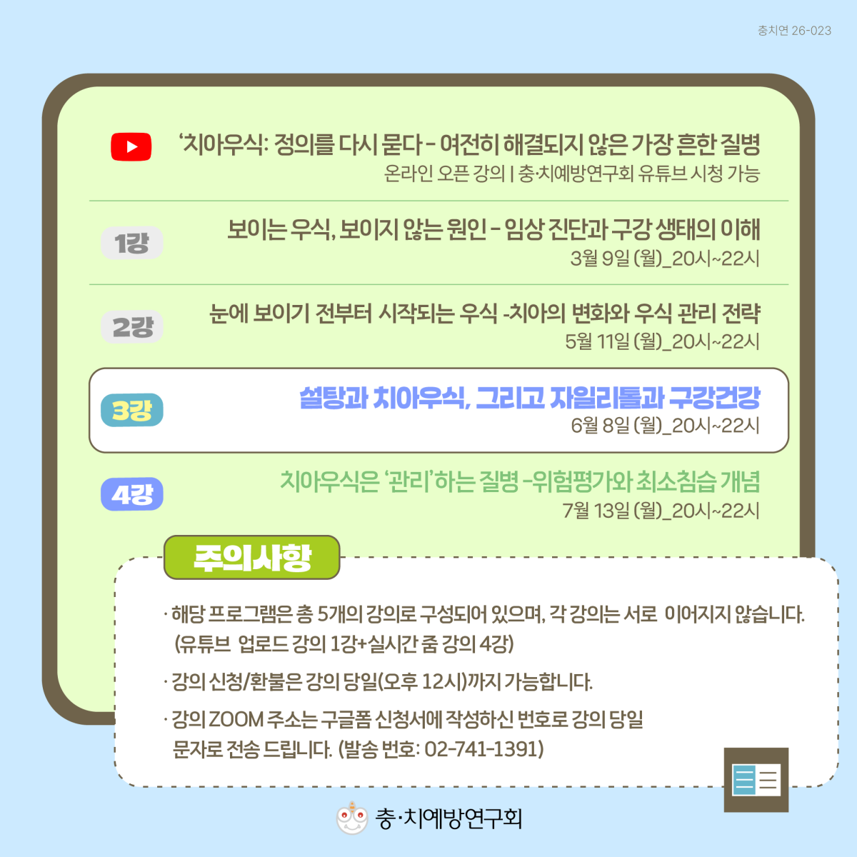 9746dd6504dbd1811891a3ad03303346_1779350469_8876.png